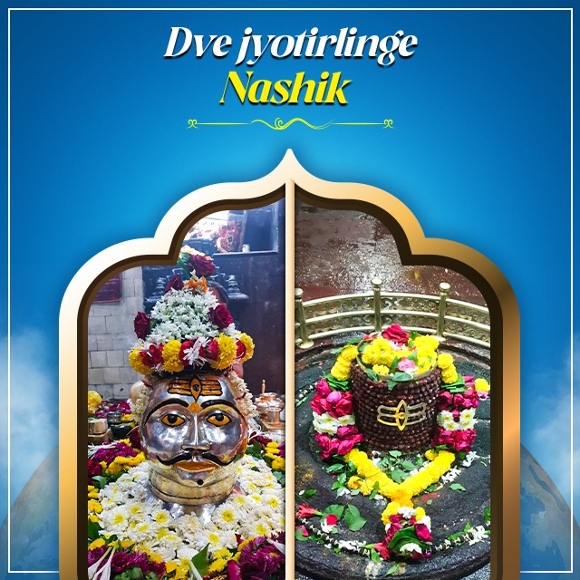 Divine Royale Comfort 2 Nights & 3 Days (Nashik)