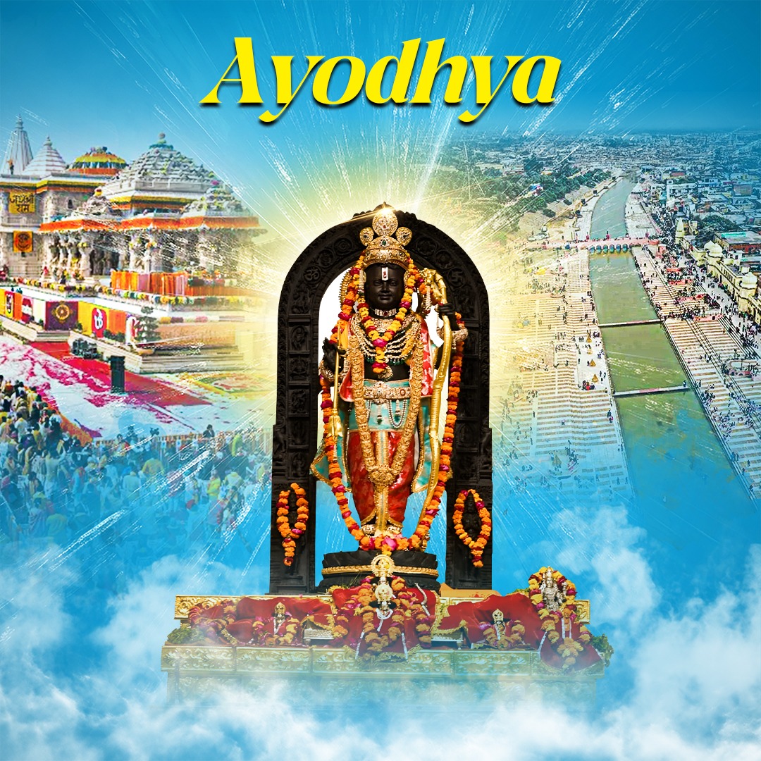 Ayodhya