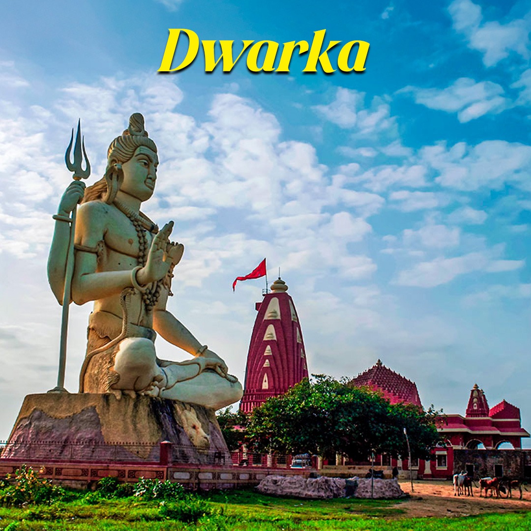 Dwarka